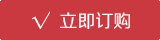ھA(y)ӆLPA-101